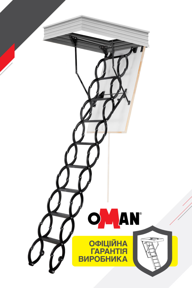 FLEX TERMO METAL BOX ціна