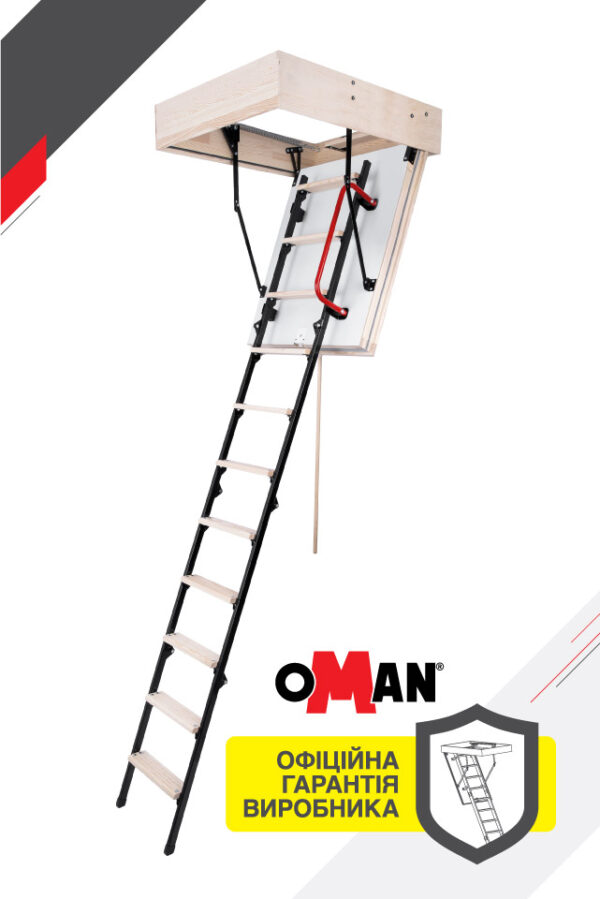 Чердачная лестница Oman Mini Polar (90×60) H265 недорого