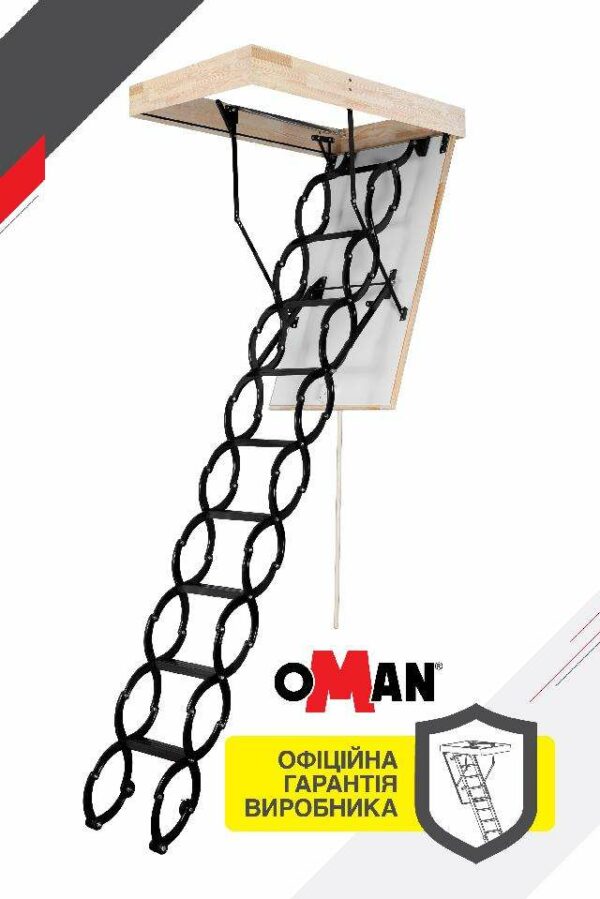 Чердачная лестница Oman Flex Termo (130x60) H290