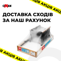 akcia-dostavka akcia-dostavka